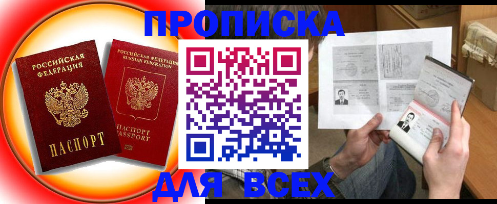 форма 3 в Болхове
