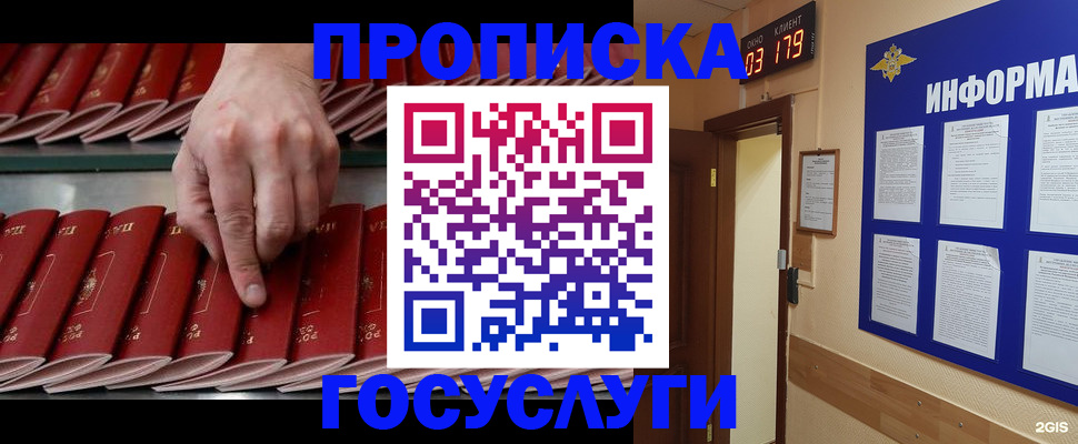 форма 3 в Болхове